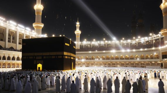 Daftar Tunggu Haji Plus, Tempat Daftar Resmi