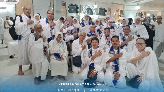 Biaya Haji Plus 2025 Resmi Kemenag, Hotel Bintang 5