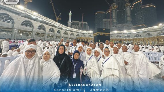 Durasi Haji Plus Berapa Hari? Ini Jawabanya