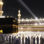 Daftar Tunggu Haji Plus, Tempat Daftar Resmi