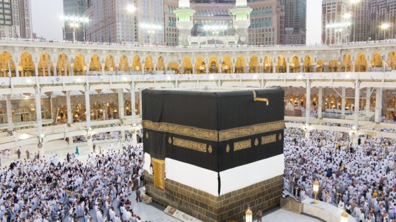 Berapa Lama Antrian Haji Plus? Berikut Detailnya